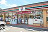 周辺：セブンイレブン三鷹天文台通り店 1570m