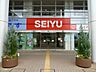 周辺：ＳＥＩＹＵ 770m