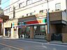 周辺：サンクス南烏山店 339m