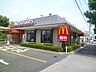 周辺：マクドナルド国領マルエツ店 872m