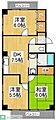 モンレーヴ大町3階12.5万円