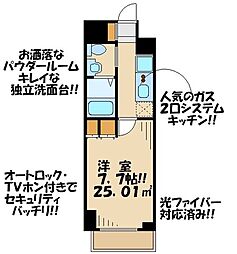 プラウドフラット仙川II 2階1Kの間取り