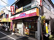 オリジン弁当 376m
