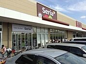 Seriaいなげや調布仙川店 徒歩9分。その他小売店 710m