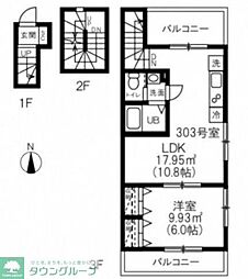 カノア狛江 3階1LDKの間取り