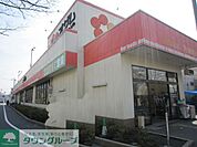 スーパーオザム 徒歩22分。スーパー 1690m