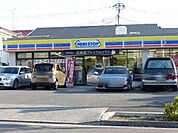 ミニストップ 600m