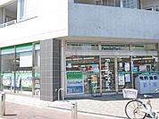 ファミリーマート 240m