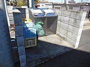 ★お部屋探しは株式会社タウンハウジング東京まで★