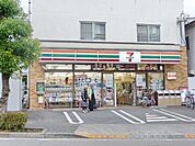 セブンイレブン 20m