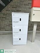 宅配ボックス有り