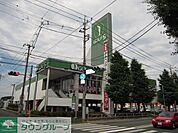 ゴルフ5府中店 徒歩21分。ショッピングセンター 1610m