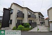 ★お部屋探しはタウンハウジング稲田堤店まで★