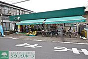 ユーコープ菅店 徒歩8分。スーパー 630m