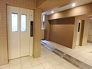 タウンハウジング府中店まで