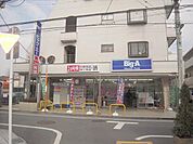 ビックＡ 180m
