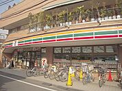 セブンイレブン 150m