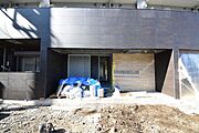 ★お問い合わせはタウンハウジングまで★