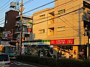 マクドナルド 220m