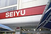西友富士見ヶ丘店 397m