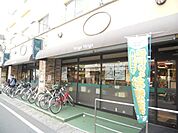 Venga Venga登戸店  126m