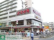 スーパーオオゼキつつじヶ丘店 徒歩10分。スーパー 740m