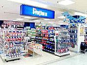 ノジマ向ヶ丘店 852m