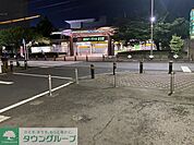 京王閣競輪場 徒歩33分。京王相模原線1駅「京王多摩川」下車 徒歩1分 2610m