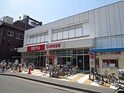 西友 700m