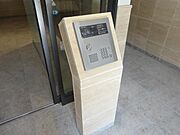 オートロック付き