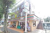 セブンイレブン稲城市平尾店 485m