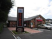 コメダ珈琲店 1384m
