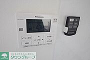 ★追い焚き機能★