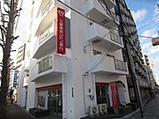三菱東京UFJ銀行ATM 180m