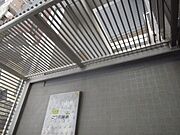※別部屋参考写真
