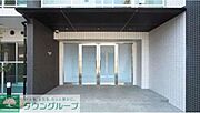 タウンハウジング調布店まで♪