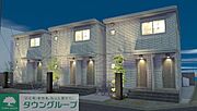 ★お問い合わせはタウンハウジングまで★