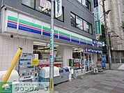 スリーエフ府中寿町店 徒歩2分。コンビニ 130m