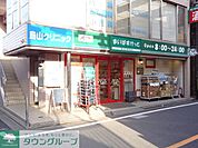 まいばすけっと北烏山3丁目店 徒歩4分。スーパー 260m