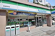 ファミリーマート 300m