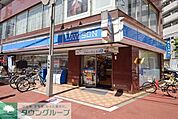ローソン祖師谷大蔵駅南口店 822m
