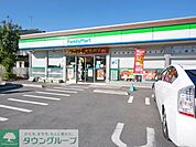 ファミリーマート宿河原二丁目店 コンビニ 220m