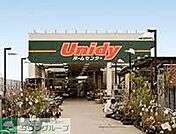 ユニディ若葉台店 徒歩29分。ホームセンター 2300m