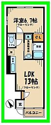 パールオハナ 1LDKの間取図画像