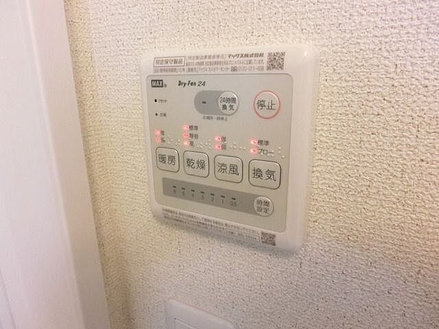 浴室