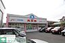 周辺：西松屋川崎長沢店 徒歩29分。ショッピングセンター 2310m