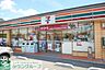 周辺：セブンイレブン調布野川大橋南店 徒歩8分。コンビニ 570m