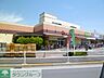 周辺：コープみらいミニコープ緑ヶ丘店 徒歩10分。スーパー 770m