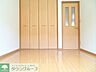 室内：★お問い合わせはタウンハウジングまで★