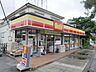 周辺：デイリーヤマザキ市川新浜店 456m